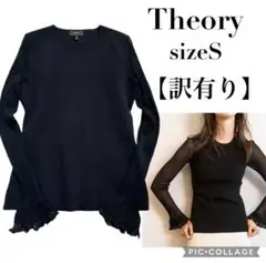 Theory セオリー　シアースリーブクルーネックニット　黒　ブラック　S