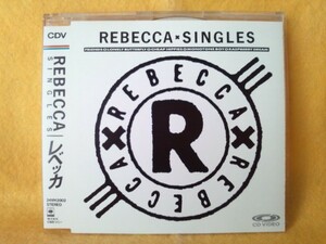 レベッカ REBECCA SINGLES CDV フレンズ ロンリー バタフライ ラズベリー ドリーム モノトーン ボーイ 24VH-2002