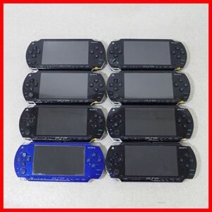 PSP プレイステーション・ポータブル PSP-1000 本体 まとめて8台セット ソニー SONY 通電のみ確認 初期化済【10