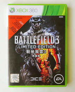 バトルフィールド バッドカンパニー3 (アジア版) BATTLEFIELD BAD COMPANY 3 ★ XBOX 360 XBOX ONE SERIES X