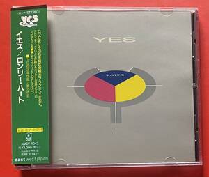 【CD】[2306180231] イエス「90125 / ロンリー・ハート」YES 国内盤 