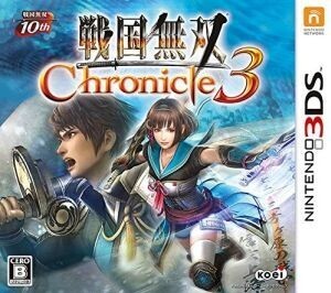 戦国無双 Chronicle 3/ニンテンドー3DS