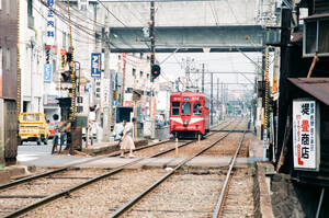 飾って楽しむ鉄道写真（西鉄北九州線：よみがえる北九州の街並み） NO.219050022