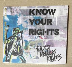 新品未開封　島キクジロウ＆NO NUKES RIGHTS　/　KNOW YOUR RIGHTS