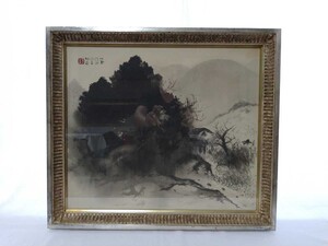 真作 竹内栖鳳 絹本水墨「水墨山水図」画寸 54cm×46cm 10号 京都府出身 四条派を基礎とし狩野派に西洋の写実画法を取り入れる 4399