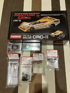 京商・ファントムCRC-2・60周年・セット新品未開封品・ラスト