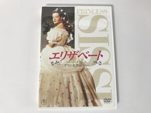 SN723 エリザベート ロミー・シュナイダーのプリンセス・シシー 【DVD】 1129