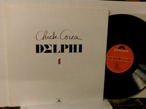 ▲ LP チック・コリア / ソロ・ピアノ デルファイ VOL.1 CHICK COREA DELPHI 1 SOLO PIANO IMPROVISATIONS 1979年 MPF 1255 ◇r60826