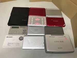 K592/SONY DD-25/XD-J600/PA-630/XD-SW9400/XD-D4800/SR-T5020/XD-90/XD-B8600/XD-SW9400/XD-JTY6030/XD-SW6400/PW-AT770 まとめ11台