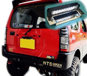 【LEDタイプ】ジムニーJB23用ナンバー移動キット NTS技研 jimny ナンバー 移動 ナンバー移設 移設 ドレスアップ jb23