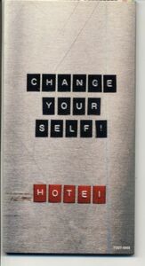 布袋寅泰 / CHANGE YOU SELF! (TODT-5055 A-3767)