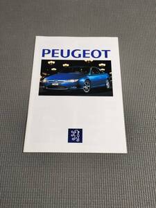 プジョー 総合カタログ 1998年 PEUGEOT 406クーペ/306カブリオレ