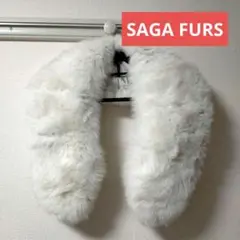 値下げ！【美品】SAGA FURS  成人式　ファー