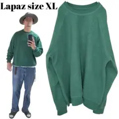 【Lapaz】ポルトガル発ブランド ラパス 裏起毛逆転 スウェット シャツ XL