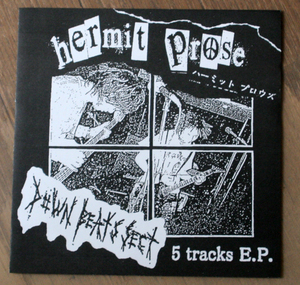 Hermit Prose - Down Beats Sect 5 Tracks E.P. / CRUST WAR, Hardcore, Punk, ハードコア, パンク