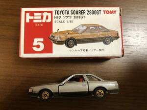 ★ 新品 トミカ 5 日本製 トヨタ ソアラ 2800GT