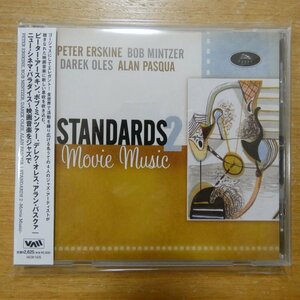 4988112420243;【CD】ピーター・アースキン、ボブ・ミンツァー、デレク・オレス、他/ ニュー・シネマ・パラダイス~映画音楽をジャズに