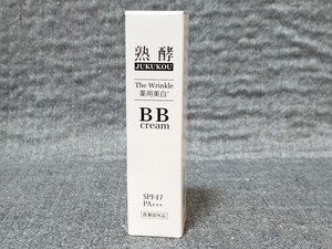 G5A004◆新古品◆ 熟酵 ザ リンクル 薬用美白 BBクリーム SPF47 PA+++ シワ改善 美白 保湿 BBクリーム 30g