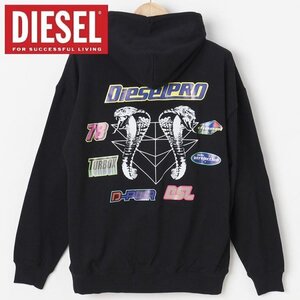 ディーゼル DIESEL パーカー スウエット 黒 Mサイズ プルオーバー メンズ ブランド ロゴ 裏毛 S-UMEMER-E4