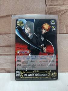 FLAME BRINGER フレイム・ブリンガー トレカ BLEACH SOUL CARD BATTLE ブリーチ ソウル カード バトル トレーディングカード メインソウル