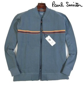 K水11782新品▼ ポールスミス マルチストライプ ジップアップブルゾン 【 M 】 ジップアップ スウェット ブルゾン Paul Smith ブルー系