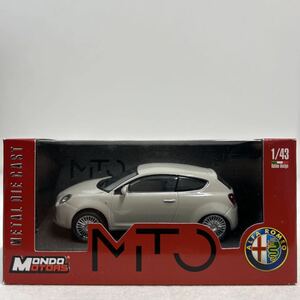 MONDO MOTORS 1/43 Alfa Romeo MiTo アルファロメオ ミト ミニカー モデルカー ディーラー特注