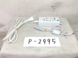 P-2995 L.T.E. 製 LTE36E-S2-3 仕様 12V 3A ACアダプター　即決品