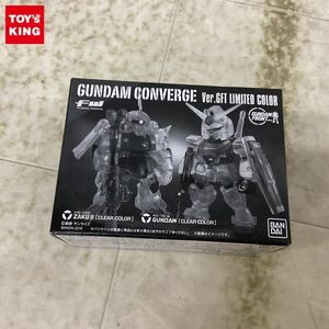 1円〜 未開封 バンダイ FW GUNDAM CONVERGE Ver.GFT LIMITED COLOR ザクII（クリアカラー） RX-78-2 ガンダム（クリアカラー）