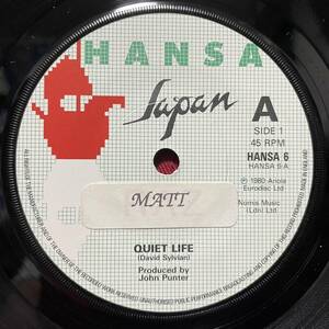 ◆UKorg7”s!◆JAPAN◆QUIET LIFE◆