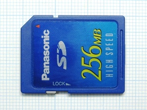 ★Panasonic ＳＤメモリーカード ２５６ＭＢ 中古★送料８５円・１８５円