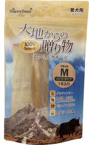 ペットプロジャパン HappyDays 大地からの贈り物 ヤクミルクチーズ M 1本入り 犬用おやつ