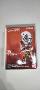 【未開封】コンバージモーション　65　CONVERGE MOTION　 ウルトラマン9　エースロボット