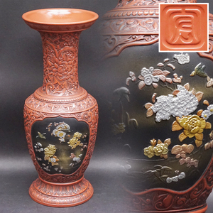 高岡銅器 金工家 村田宏造 堆朱造 花器 唐草花図文 重量2460g 時代 骨董 茶道具 煎茶道具 在銘 花瓶 花生 銅器 銅製 工藝 工芸 古美術品