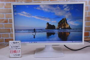 液晶モニター PCモニター 液晶ディスプレイ I-O DATA アイ・オー・データ LCD-MF244EDSW 23.8インチ 中古現状品 日焼け/キズあり■(F9664)