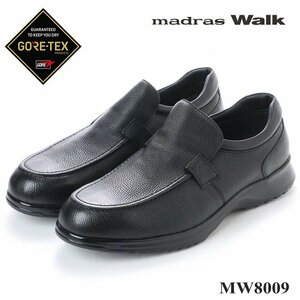 新品 未使用 ゴアテックス ビジネスシューズ 25.5cm madras walk MW8009 ブラック GORE-TEX 防水 紳士靴 マドラスウォーク