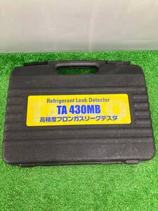 【中古品】★ イチネン TASCO 高感度リークテスタ TA430MB　IT4QPZDFF0CO