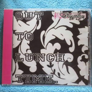 [新品未開封CD] Fuzylog./ OUT TO LUNCH TIME