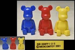 【MEDICOM TOY メディコムトイ】 BE@RBRICK 指人形 三色セット 赤 青 黄色 検キューブリック100% KUBRICK