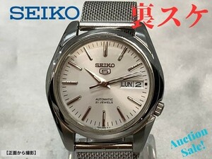 【可動品】SEIKO セイコーロードマチックLM 23石 自動巻 稼働品　文字盤:色：シルバー ヴィンテージ