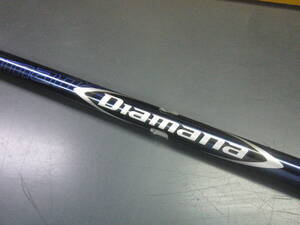 MITSUBISHI■DiamanaBF70：42.5インチ：S-FLEX