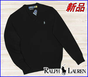 【国内正規品】66%OFF◆POLOラルフローレンRALPHLAUREN◆Vネックニットセーターハイゲージ織ウール100%◆黒ブラックM/US:S定価:26,400円