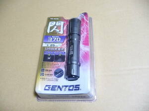 ◆新品未開封 GENTOS ジェントス 閃シリーズ LED懐中電灯　SG-407R [370ルーメン/USB充電式/耐塵・防滴・落下耐久] 在庫ラスト