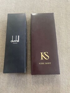 戸0630 dunhill London カスタムシャツ縫製クーポン 白& KOBE SHIRT KS. 仕立て生地　未使用品　保管品