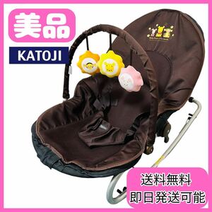 【美品】カトージ KATOJI バウンサー プーさん 新生児〜 くまのプーさん