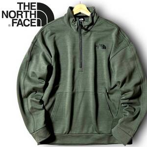 新品 THE NORTH FACE ノースフェイス 2024トレンド ハーフジップジャケット 撥水 防風 防寒 裏起毛 アノラックジャケット M 秋冬 ◆B4448