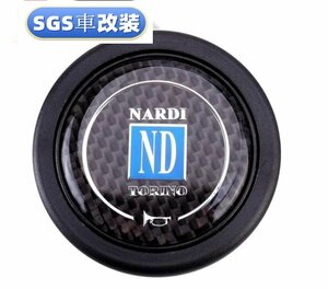 NARDI ナルディ ホーンボタン 炭素繊維 送料無料　