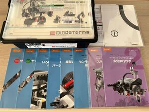 未使用品　教育版レゴ　マインドストーム　mindstorms EV3 基本セットV2