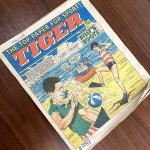 B0502 「TIGER」コミック サッカー 古本　雑誌　マガジン