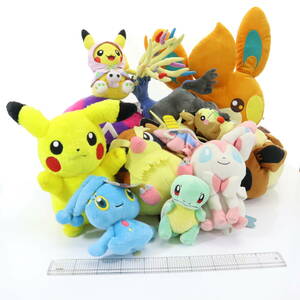 ●ポケモンセンター 他 ぬいぐるみ まとめ売り ピカチュウ ニンフィア マスターボール パモ イーブイ マナフィ ゼルネアス ニャース B147