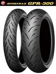 180/55ZR17 M/C (73W) DUNLOP SPORTMAX GPR-300 リア用 チューブレス Zレンジ ダンロップ スポーツマックス